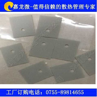 AlN Ceramic氮化鋁陶瓷板