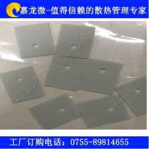 AlN Ceramic氮化鋁陶瓷板
